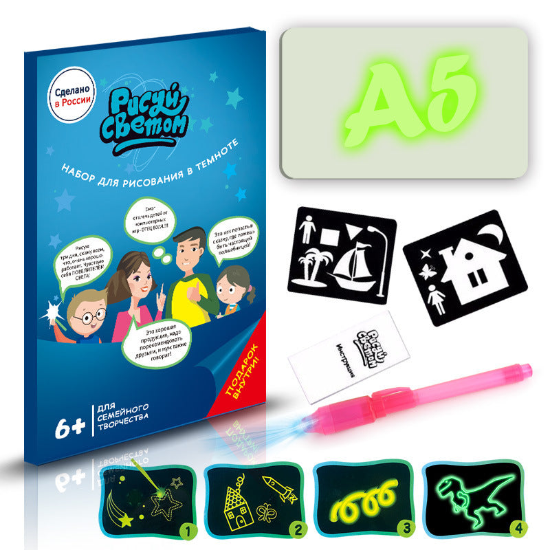 Educational Toy Drawing Pad 3D Magic