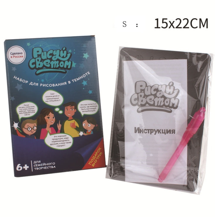 Educational Toy Drawing Pad 3D Magic